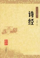 ʫ�������л��������