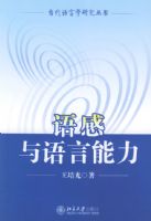 �������������������������ѧ�о�����