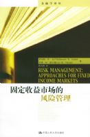 �̶������г��ķ��չ���