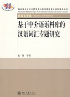 �����н������Ͽ�ĺ���ʻ�ר���о�