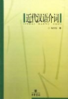 ����������  ��88��