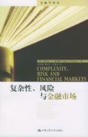 �����ԡ�����������г���������ѧ���