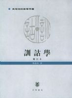 ѵڬѧ���޶�����