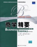 ��ѧ��ҪӢ�İ棨��5�棩�������̹�������̲ġ����Ŀ�ϵ��