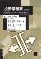 Ͷ��ѧ��Ҫ(���İ�)