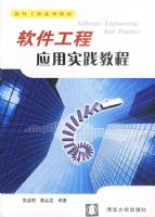 ��������Ӧ��ʵ���̳�1