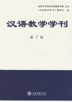 �����ѧѧ������2��