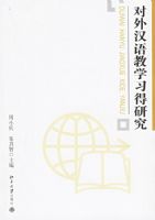 ���⺺���ѧϰ���о�