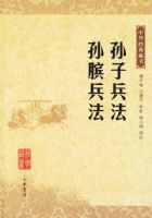 ���ӱ������������������л��������