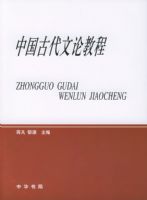 �й��Ŵ����۽̳�