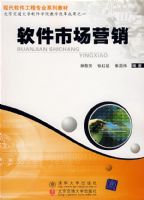 �����г�Ӫ��