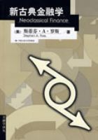 �¹ŵ����ѧ������ѧ��ԣ�