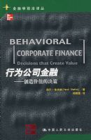 ��Ϊ��˾���ڡ��������ֵ�ľ���