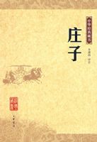 ׯ�ӡ����л��������