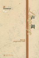 ������Ӱӡ������������ѧ�����о�����