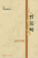 �Է��루Ӣ�İ棩