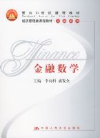 ������ѧ�������ù�����γ̲̽ġ�����ϵ��