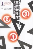 ���������򣺹���21���͵ķ���