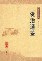 ����ͨ�������л��������