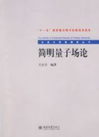 ������ѧ����ѧ���顪�������ӳ���