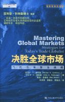 ��ʤȫ���г�������ȫ��ó��ս��/������ǰ���Ķ�