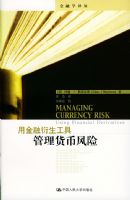 �ý����������߹������ҷ��ա�������ѧ���