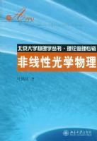 �����Թ�ѧ����