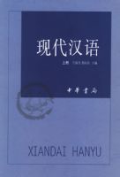 �ִ�������²ᣩ��ȫ���ᣩ