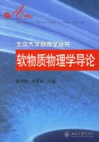 ����������ѧ���ۡ���������ѧ����ѧ����