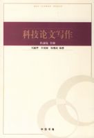 �Ƽ�����д��