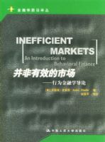 ������Ч���г�(��Ϊ����ѧ����)/����ѧǰ�����