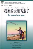 ������硷��2�����ҼҵĴ��������