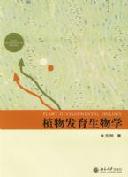 ֲ�﷢������ѧ