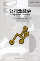 ��˾����ѧ�����ÿ�ѧ�̲�ϵ�У�