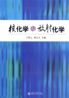 �˻�ѧ����仯ѧ