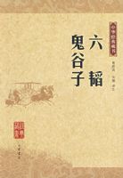 ��躡�������/�л��������