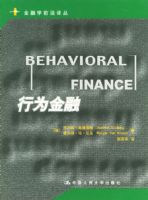 ��Ϊ����