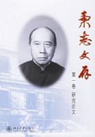 ��־�Ĵ棨ȫ������