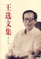 ��ѡ�ļ����޶��棩