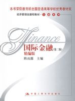 ���ʽ���[�����]���ڶ��棩