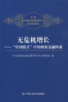 ��Σ�������������й�ģʽ���еĲ�����������