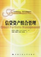 �Ŵ��ʲ���Ϲ����������̹���������ԡ���������ڹ���ϵ��