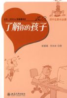 �������ҳ��ض����˽���ĺ���