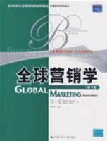 ȫ��Ӫ��ѧ�������̹�������̲ġ��г�Ӫ��ϵ��