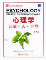 ����ѧ�����ԣ��ˣ����磨�ڶ��棩