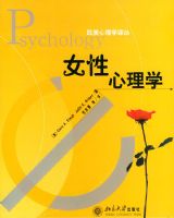 Ů������ѧ����ŷ������ѧ���