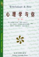 ����ѧ���㣨�ڶ��棩��������ѧ���