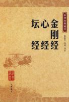 ��վ� �ľ� ̳��/�л��������