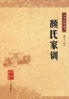 ���ϼ�ѵ/�л��������