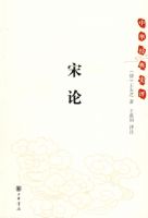 �л�����ʷ��������